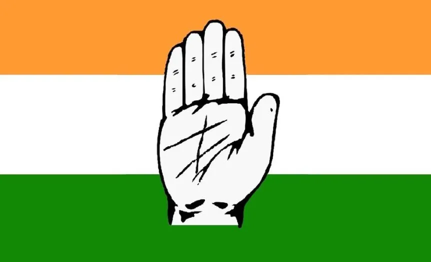 गहरे संकट में आ गई हैं संवैधानिक संस्थाएं: कांग्रेस 