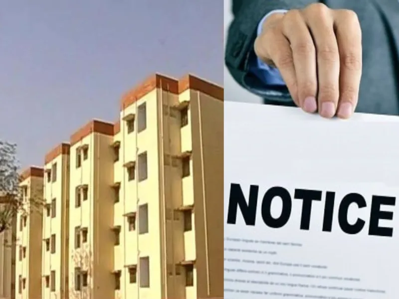 लखनऊ: देवपुर पारा के आवासों की वसूली न होने पर नोटिस