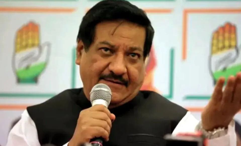 प्रधानमंत्री मोदी राहुल गांधी की लोकप्रियता और अडाणी मुद्दे पर सवालों से डरते हैं: पृथ्वीराज चव्हाण 