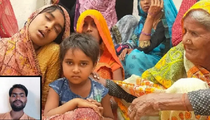 Chitrakoot Murder : युवक की लाठियों से पीट-पीटकर हत्या, चेहरा भी बिगाड़ा, पत्नी बोली- कैसे पालेंगे बच्चों को