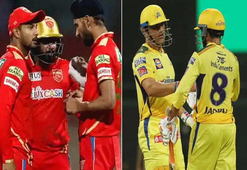 IPL 2023 : CSK और PBKS के बीच होगी रोमांचक भिड़ंत, इन खिलाड़ियों पर रहेंगी सबकी नजरें
