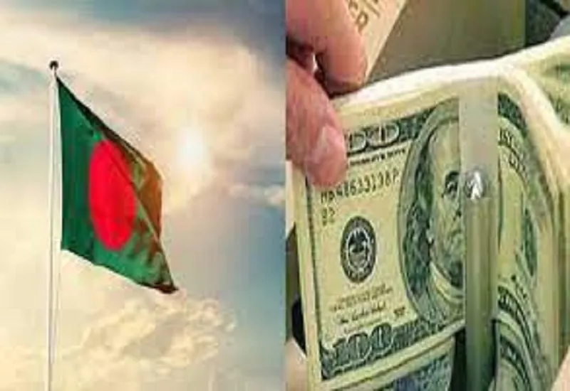 छह साल के निचले स्तर पर पहुंचा बांग्लादेश का विदेशी मुद्रा भंडार, रूस-यूक्रेन युद्ध के कारण हुआ नुकसान