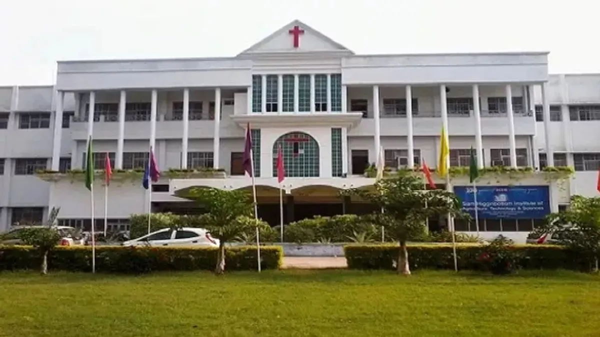 प्रयागराज : शुआट्स कॉलेज से बर्खाश्त आईजेक फ्रैंक निकला अतीक़ गैंग का गुर्गा