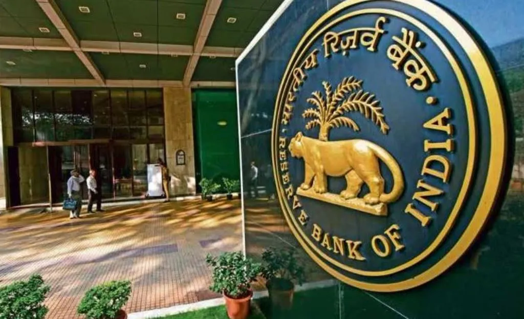 रिजर्व बैंक ने चालू वित्त वर्ष के लिए मुद्रास्फीति अनुमान को घटाकर 5.2 प्रतिशत किया 