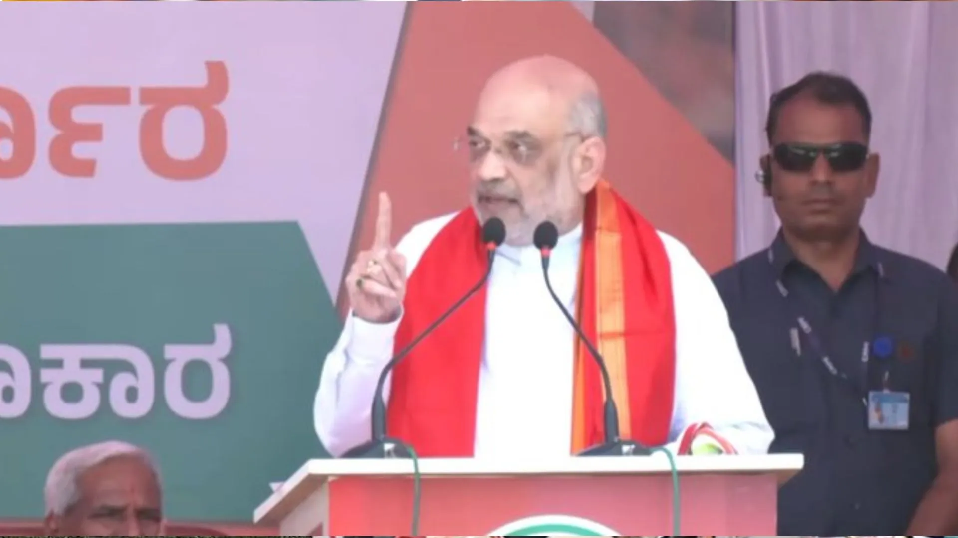 Karnataka Election 2023: 'गलती से भी कांग्रेस आई तो पूरा कर्नाटक दंगे से ग्रस्त हो जाएगा', अमित शाह का विपक्ष निशाना