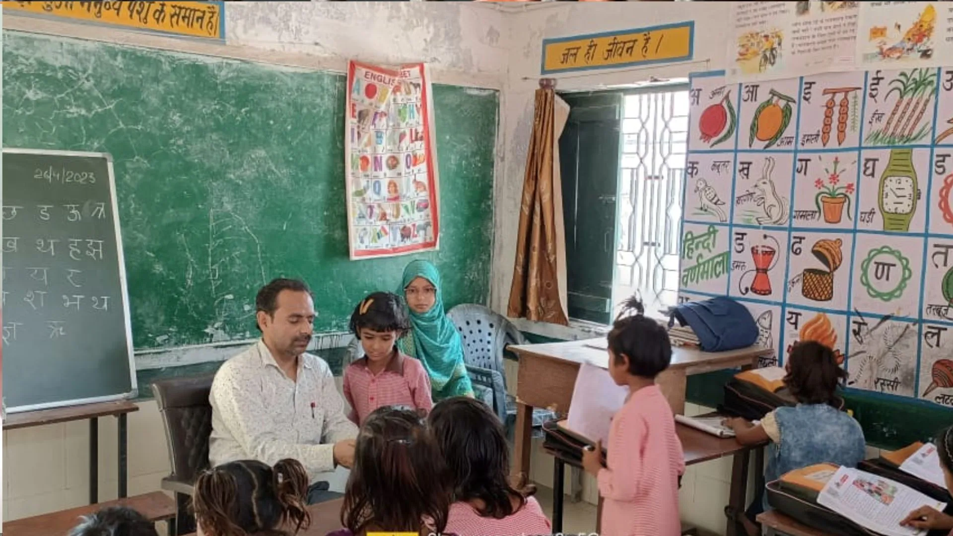 बरेली: एआरपी ने Nipun Lakshya App से जांचा बच्चों का आकलन, दिए ये टिप्स