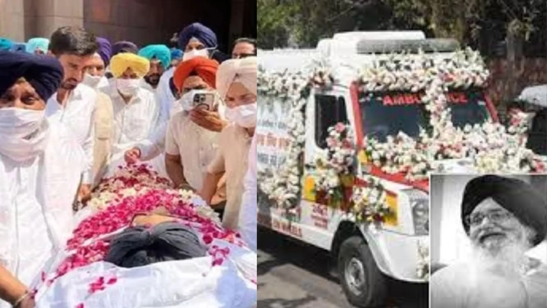 बादल निधन: पंजाब सरकार ने 27 अप्रैल को अवकाश घोषित किया, श्रद्धांजलि देने के लिए लगी कतारें 