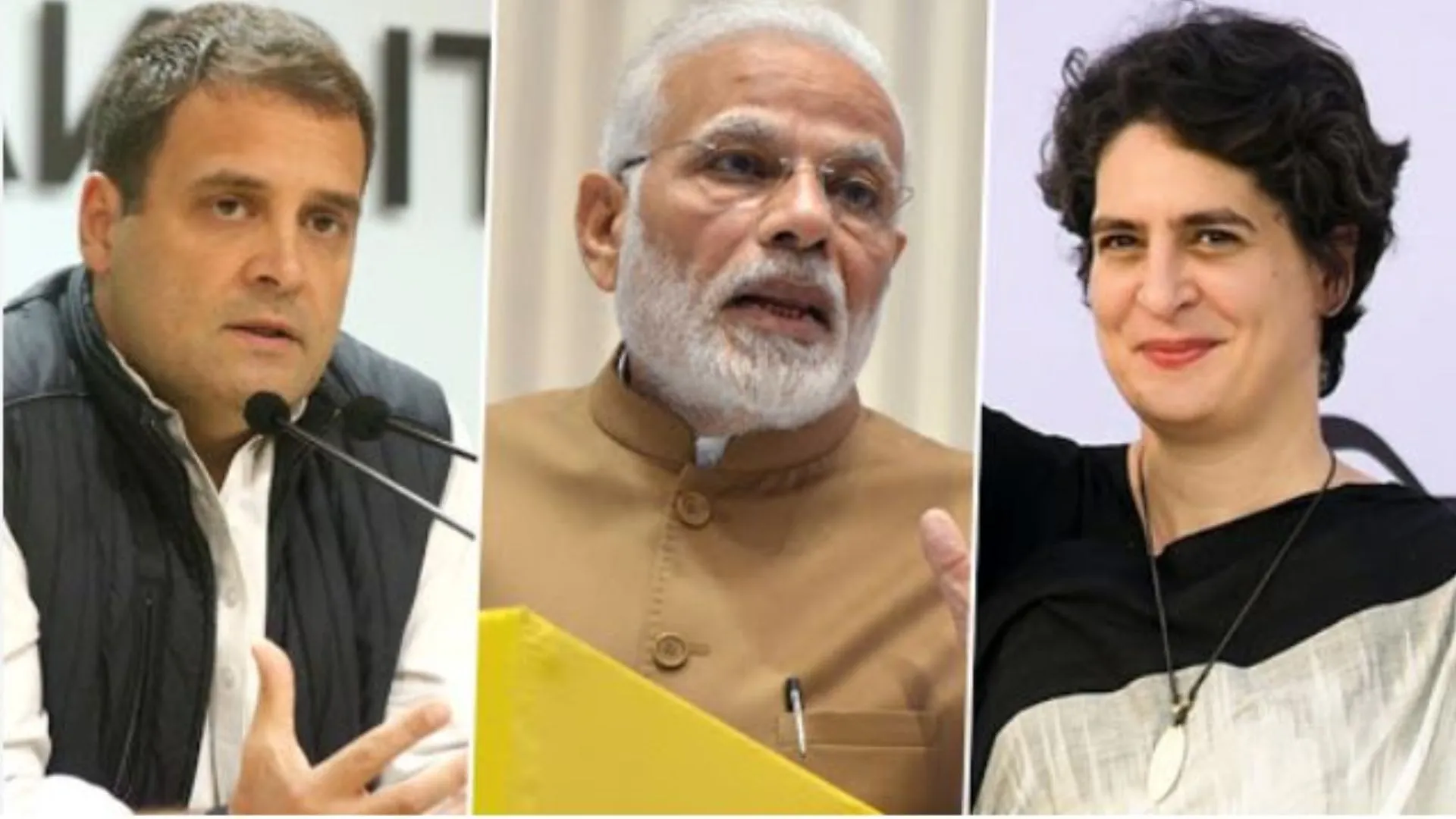 राहुल-प्रियंका ने 