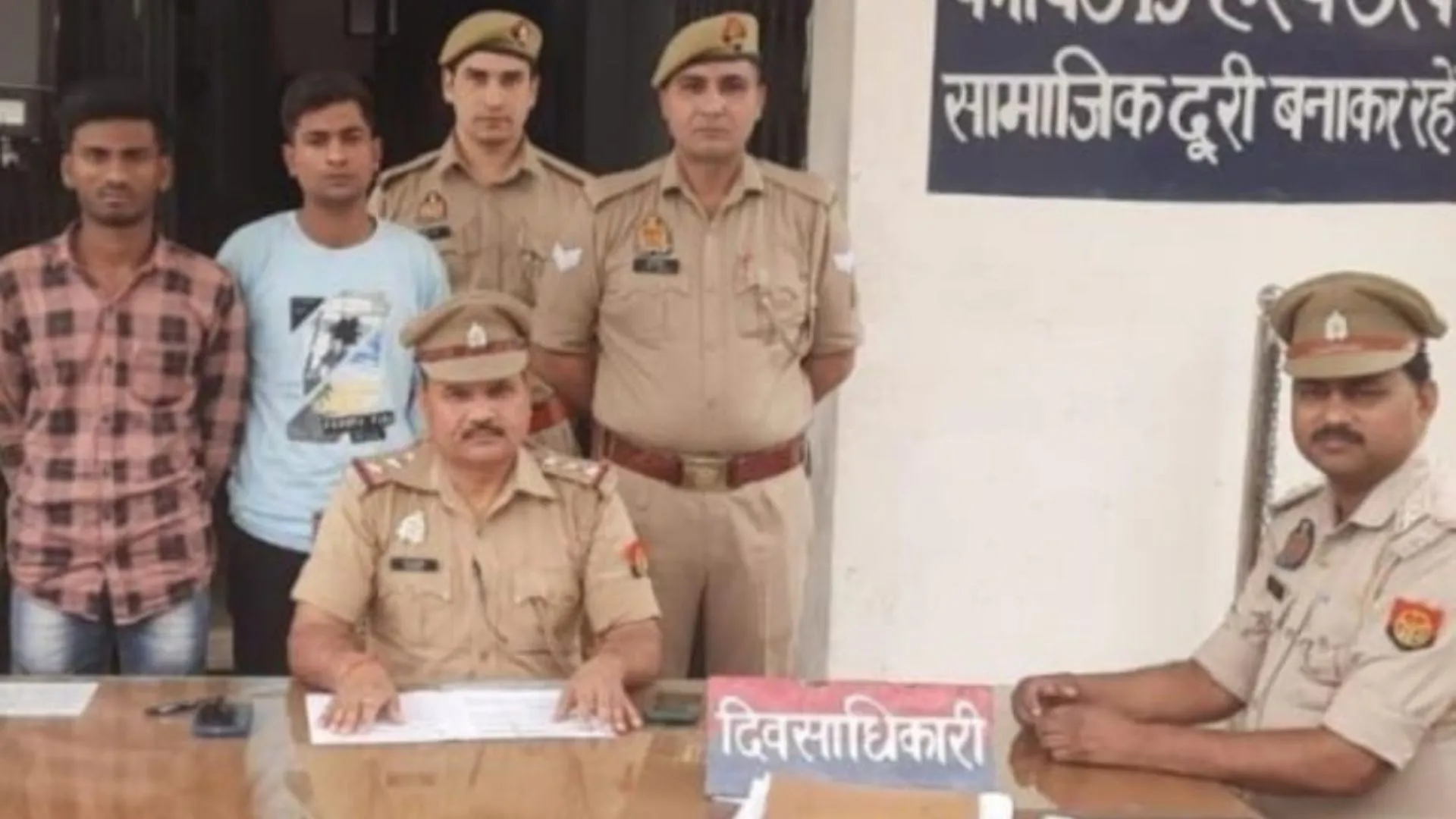 बरेली: लोट्स इंस्टीट्यूट के चेयरमैन को गोली मारने वाला छात्र और उसका दोस्त गिरफ्तार 