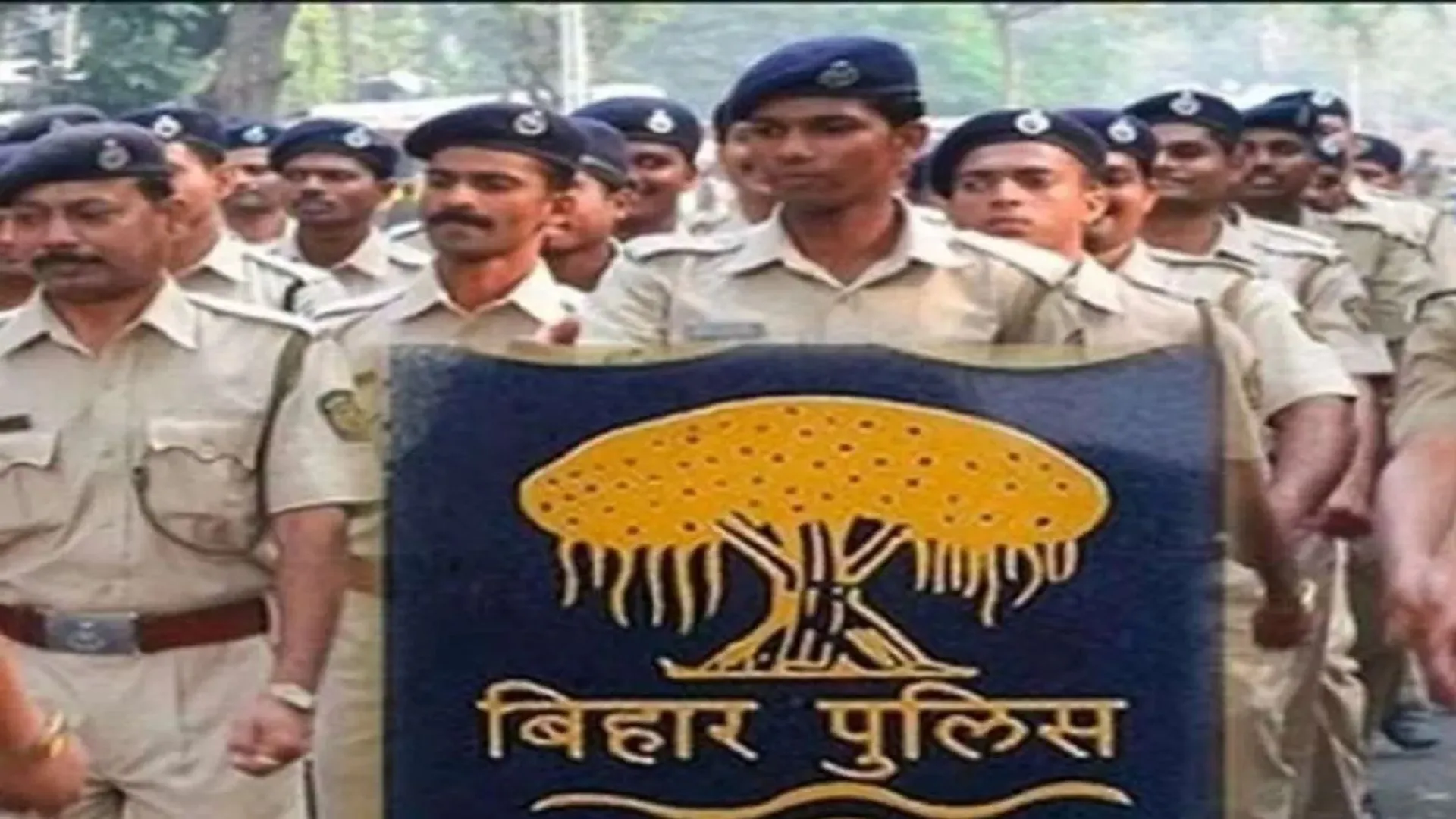 Bihar Police Vacancy 2023: बिहार पुलिस में होगी बंपर भर्ती, 21 हजार कॉन्‍स्‍टेबल पदों के लिए निकलेगी बहाली