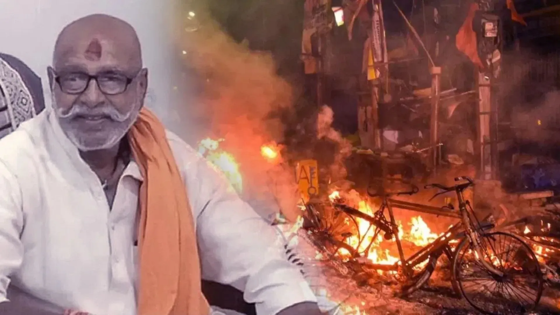 सासाराम हिंसा मामला: बिहार पुलिस का बड़ा एक्शन, पूर्व बीजेपी विधायक जवाहर प्रसाद गिरफ्तार 