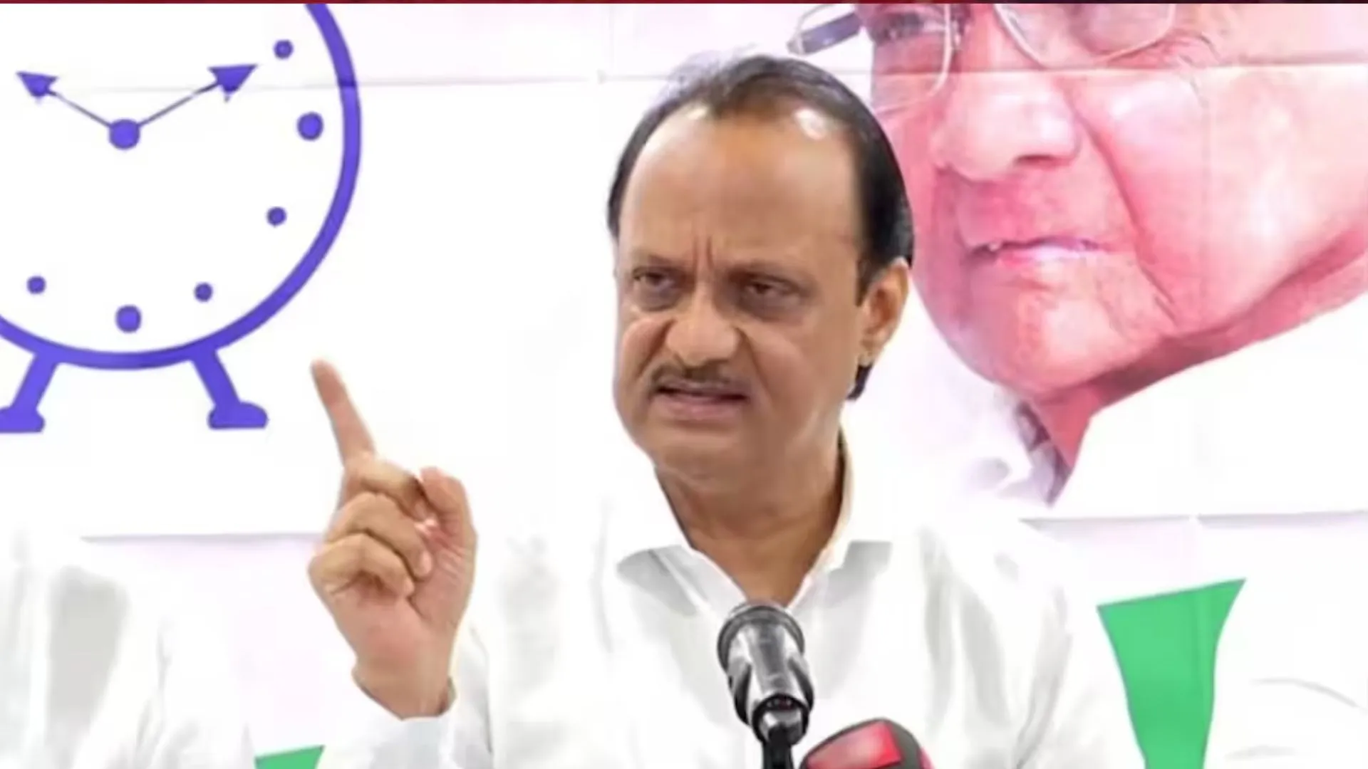 बुजुर्ग लोक कलाकारों के कल्याण के लिए आर्थिक विकास निगम की स्थापना करे महाराष्ट्र सरकार: अजित पवार