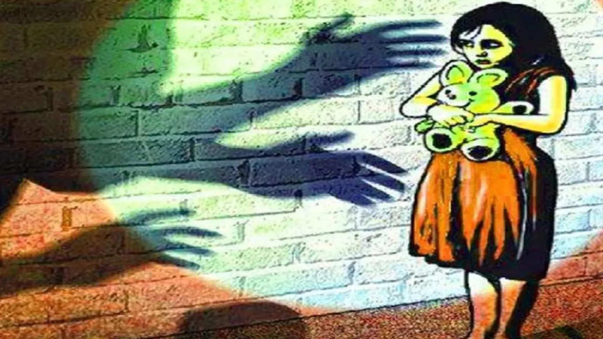 दिल्ली में नौ वर्षीय बच्ची का यौन उत्पीड़न, नाबालिग आरोपी हिरासत में 