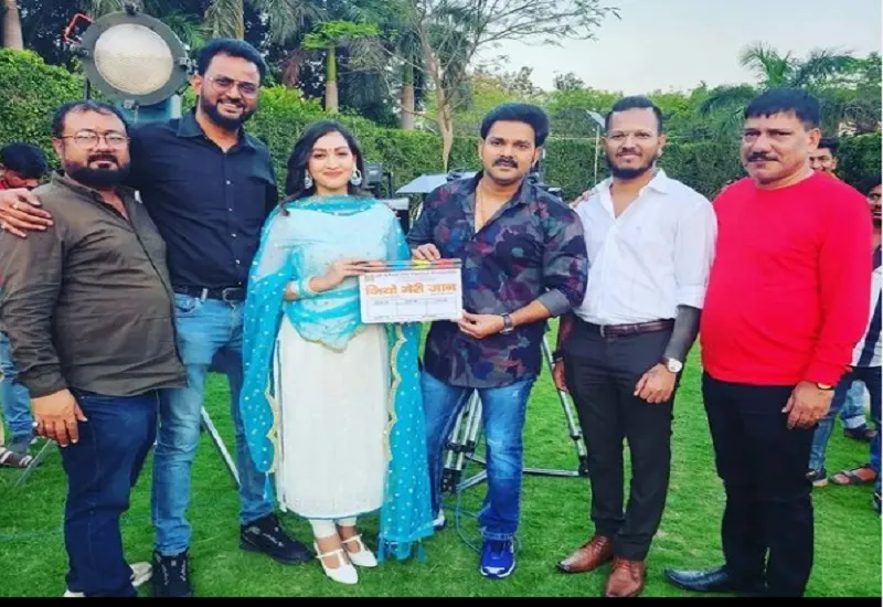 पवन सिंह और अनंजय रघुराज की 'जियो मेरी जान' की शूटिंग शुरू, कहा- यह फिल्म शानदार होगी
