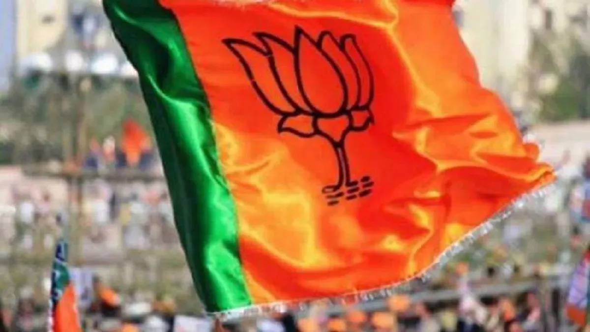 कर्नाटक: भाजपा ने 10 उम्मीदवारों की तीसरी सूची की जारी, शिवमोगा और मानवी सीटों पर अभी फैसला नहीं