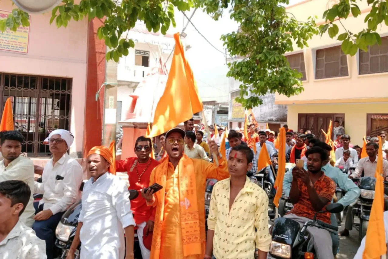 सीतापुर : 11 दिवसीय रुद्र महायज्ञ और संत सम्मेलन का शुभारंभ