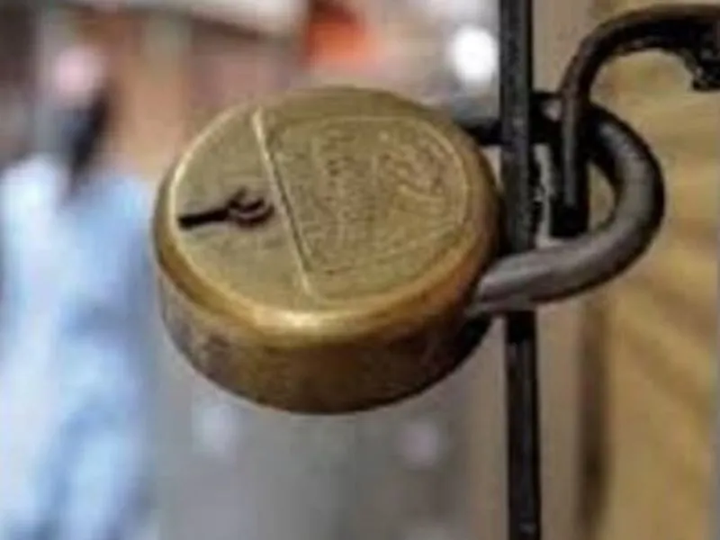 लखनऊ : शहर के पांच अस्पतालों में लगेगा ताला