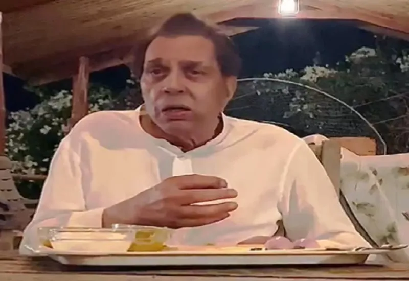 VIDEO : पुराने गानों के शौकीन हैं धर्मेंद्र, खाना खाते हुए शेयर किया फनी वीडियो...फैंस ने लुटाया प्यार