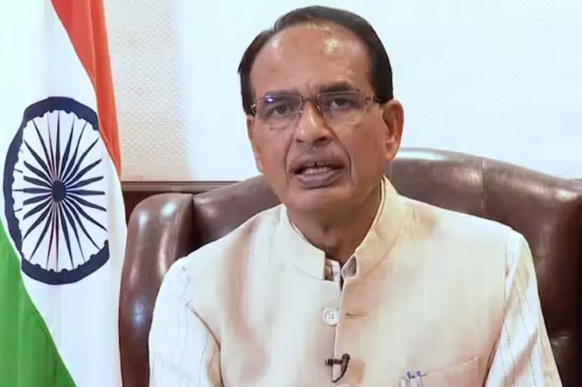 मध्यप्रदेश में ब्राह्मण कल्याण बोर्ड का गठन किया जाएगा: मुख्यमंत्री चौहान 