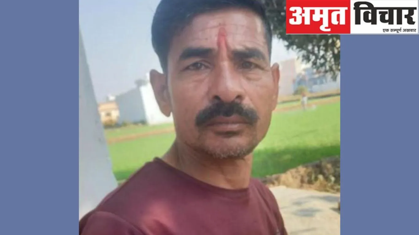 Murder in Haldwani: पर्दे की रॉड मारकर पत्नी ने की पति की हत्या, मामले को कई घंटे तक की छिपाने की कोशिश, आरोपी पत्नी गिरफ्तार