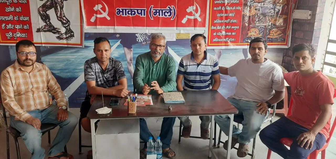 Haldwani News: एक मई को ट्रेड यूनियन एक्टू आयोजित करेगा कार्यक्रम