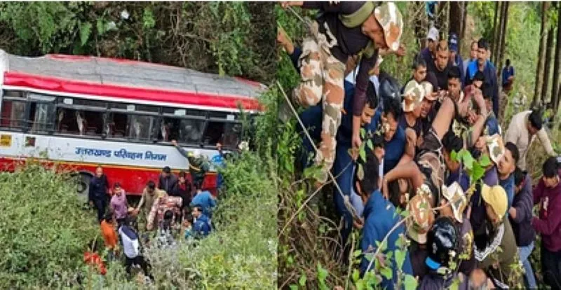 देहरादून: मसूरी-देहरादून हाइवे पर बड़ा हादसा, 80 यात्रियों से भरी बस गिरी खाई में 