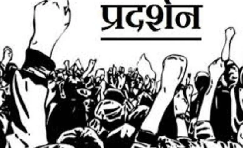 शिमला में संवेदनशील स्थानों पर रैली, जुलूस, प्रदर्शन और नारेबाजी पर रोक 