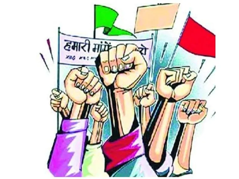 खटीमा: स्वास्थ्य कर्मियों ने दिया धरना, दो माह से नहीं मिला वेतन