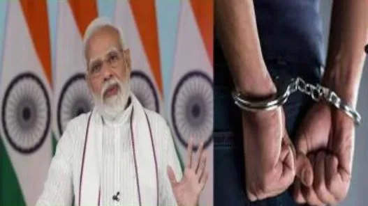 केरल: PM मोदी दौरे से पहले धमकी भरा पत्र भेजने वाले को पुलिस ने किया गिरफ्तार 