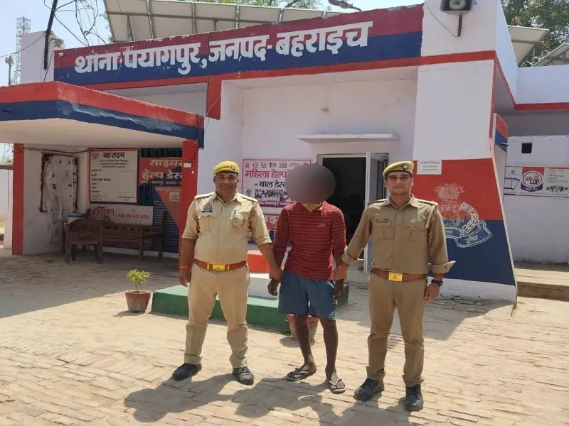 बहराइच : दुष्कर्म के आरोपित को पुलिस ने भेजा जेल