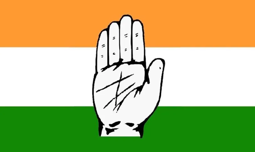 बृजभूषण सिंह को पद से हटाकर करें तत्काल गिरफ्तार: कांग्रेस