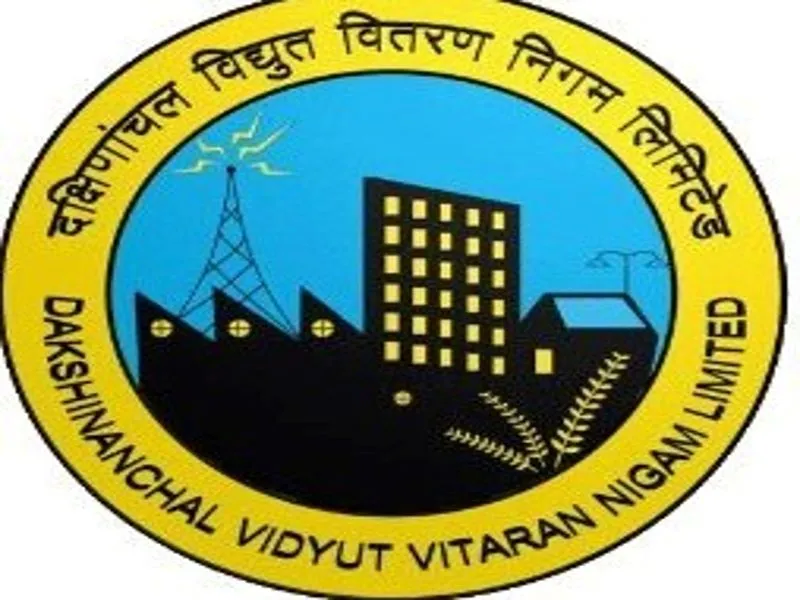 लखनऊ : दक्षिणांचल विद्युत वितरण निगम ने रद्द किया अडानी का टेंडर