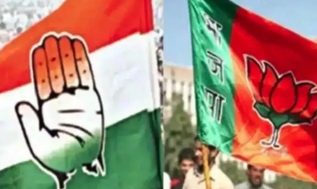 कांग्रेस ने मणिपुर में हिंसा के लिए भाजपा को ठहराया जिम्मेदार 
