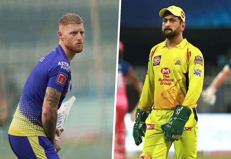 IPL 2023 :  बेन स्टोक्स के फिट होने से CSK की सनराइजर्स हैदराबाद के खिलाफ उम्मीदें बढ़ीं 