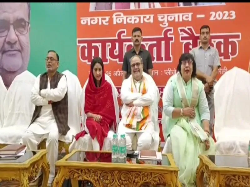 भाजपा प्रदेश अध्यक्ष का हमला, बोले - अखिलेश ने विकास किया नहीं, तो दिखाई कहां देगा 