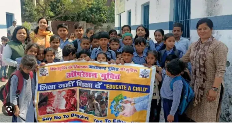 हल्द्वानी: भिक्षा मांगने वाले हाथों तक पहुंचा शिक्षा का उजियारा