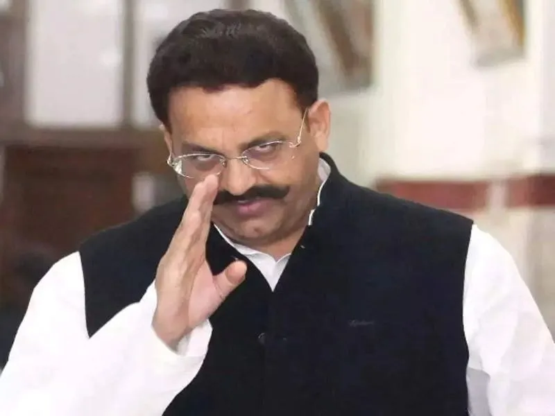 मनी लॉन्ड्रिंग मामले में सीबीआई कोर्ट में मुख्तार अंसारी की हुई पेशी, बांदा जेल से लखनऊ लेकर पहुंची पुलिस