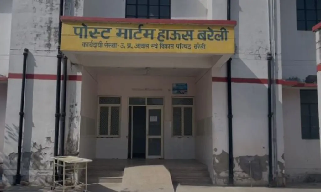 बरेली: लाइनमैन, हेल्पर की बाइक को अज्ञात वाहन ने मारी टक्कर, दोनों की मौके पर मौत