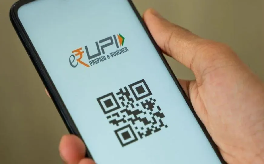 यूपीआई पर अब मिलेगा पूर्व अनुमोदित क्रेडिट लाइन