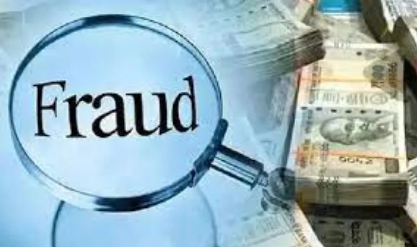 संभल: पॉलिसी दिलाने का झांसा देकर शख्स के साथ ठगी, खाते में डलाए साढ़े नौ लाख रुपये 