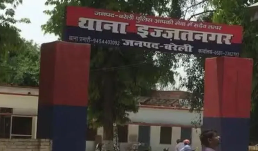 बरेली: शहर के 10 थानों के मालखाने होंगे डिजिटल, ट्रायल शुरू