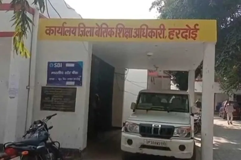 हरदोई : बीएसए ने 9 लापरवाह बीईओ को जारी किया कारण बताओ नोटिस