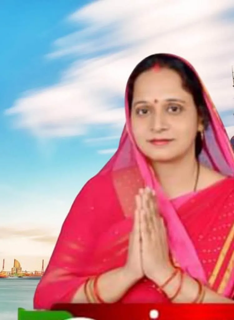 Nagar Nikay Chunav 2023 : नगर पालिका बस्ती से सपा उम्मीदवार नेहा वर्मा ने दाखिल किया नामांकन