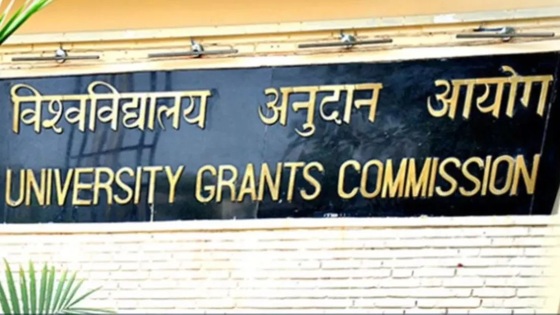 यूजीसी ने नरसी मोनजी इंस्टीट्यूट ऑफ मैंनेजमेंट स्टडीज के दूरस्थ शिक्षा, ऑनलाइन कोर्स पर लगाई रोक 