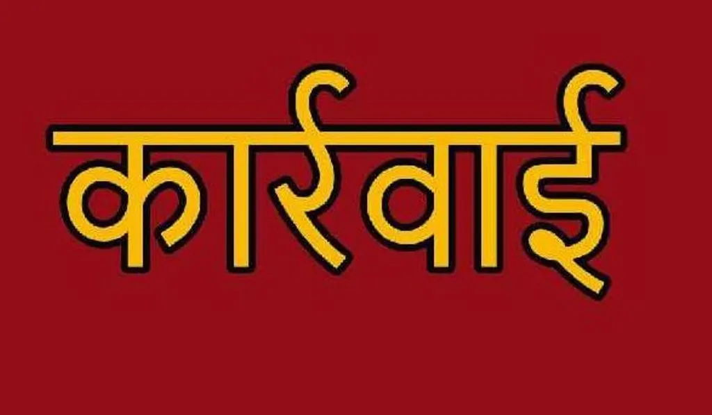 बरेली: छात्रों को निपुण नहीं बनाने पर शिक्षकों पर होगी कार्रवाई