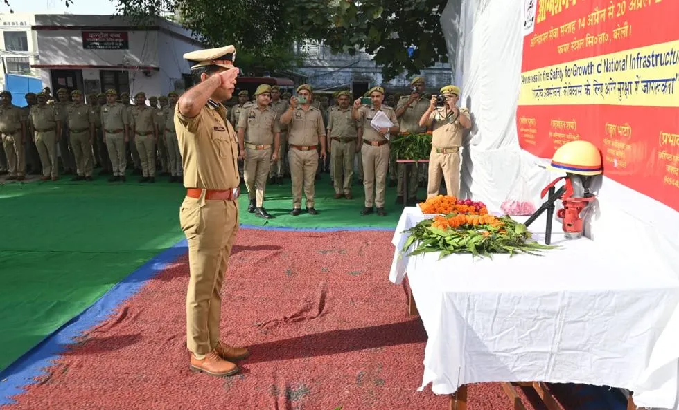 बरेली: अग्निशमन सेवा स्मृति दिवस पर शहीदों को किया गया नमन