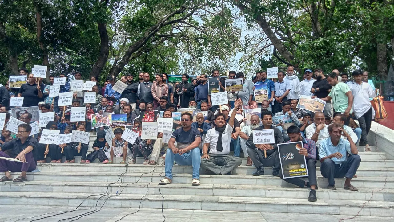 सऊदी हुकूमत के खिलाफ लखनऊ में प्रदर्शन, लगे मुर्दाबाद के नारे