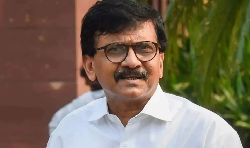 संयुक्त विपक्ष को अडाणी समूह की कंपनियों की जांच आवश्यक लग रही है: संजय राउत