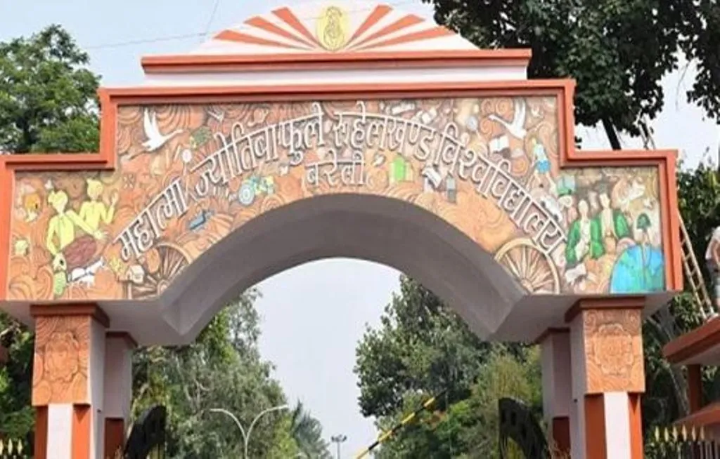 बरेली: ताइवान के नेशनल फार्मोसा विश्वविद्यालय से रुविवि ने किया एमओयू
