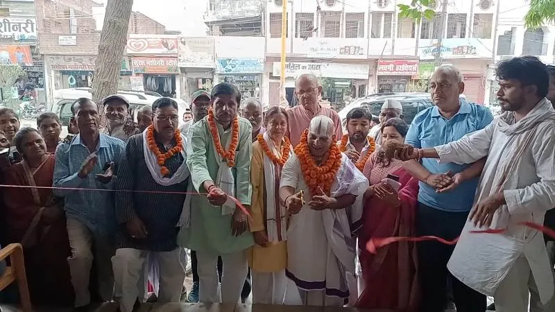 अयोध्या : कांग्रेस ने खोला निकाय चुनाव का कार्यालय